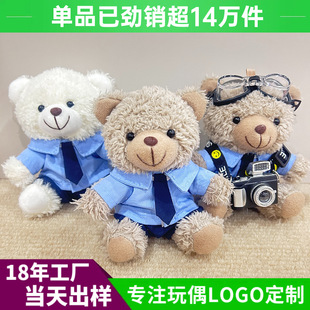 ë�q��ߒ���r���Ʒ�С��̩�Ϲ�����ż���޻�������YƷӡLOGO