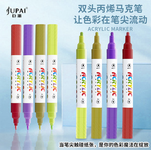 �p�^��ϩ�R�˹P���b�W��diy���g�T�f�L���P�ɯBɫ�p�y�Tʽ�R�˹P