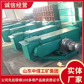 矿山施工设备;矿业输送设备;矿用提升设备