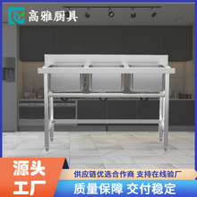 �S�ҹ���304���P�ϴ����ˮ�� �ӹ����ƏN������ϴ�˳� ϴ��̨