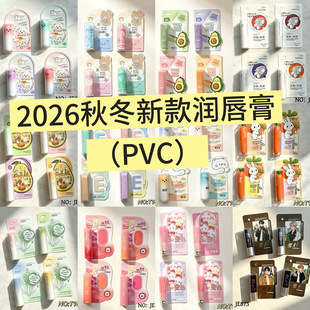 ���l2026���¿������ͯ��Ů�̝��aˮ��������џoɫPVC�o����