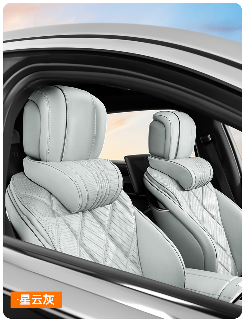 Cross-border best-selling car headrest and neck pillow, suitable for Maybach Napa memory foam car seat cushions