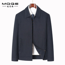 2024春秋新款男士夹克商务休闲翻领条纹夹克男中老年爸爸装外套