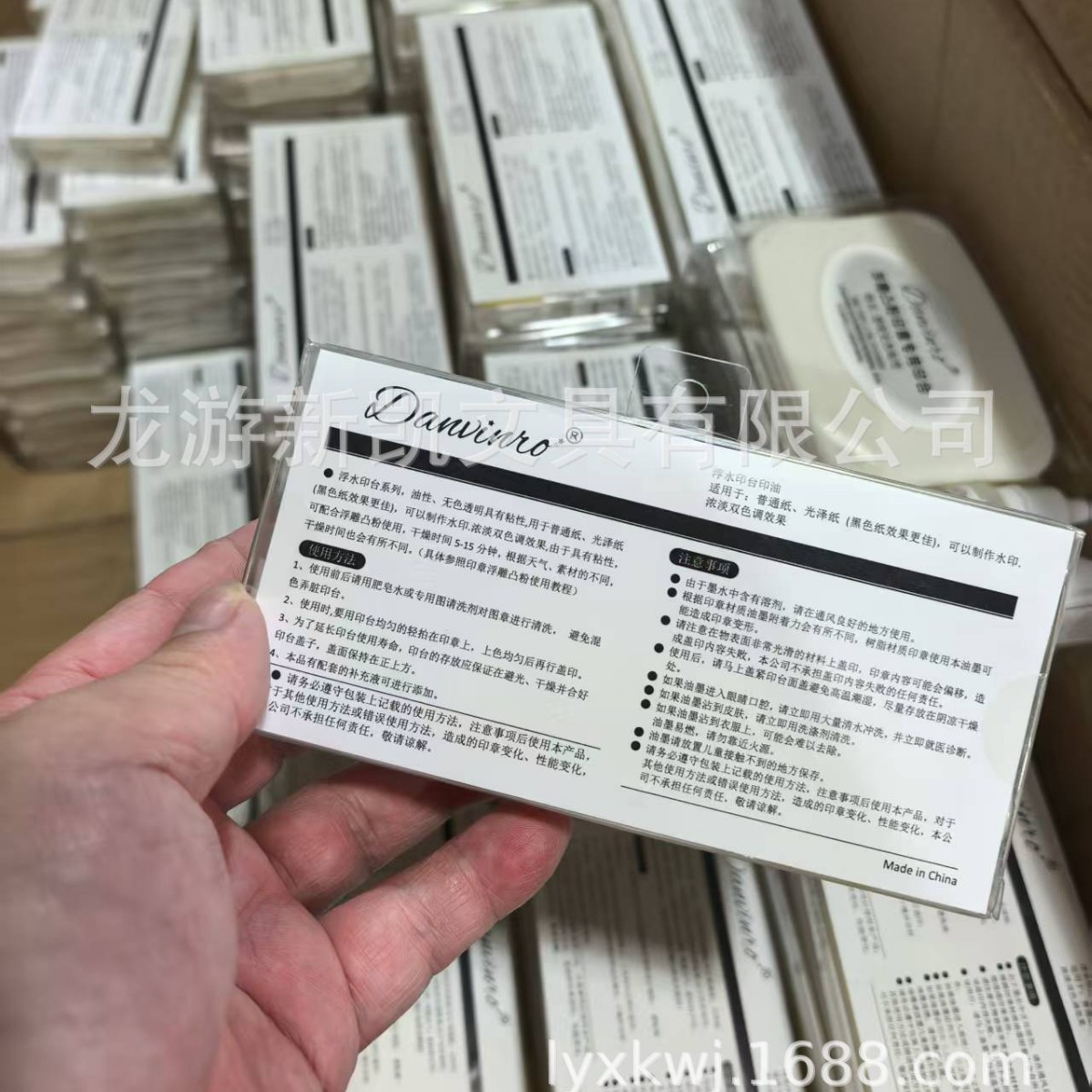 ���Ҵ�����Ӧ�ٸ���Чӡ̨ ����ӡ̨ �Ͳ�ϴӡ̨