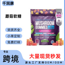 �F؛�羳���uƷĢ��ܛ��mushroom gummies���R�d���Nܛ��Դ�^���S