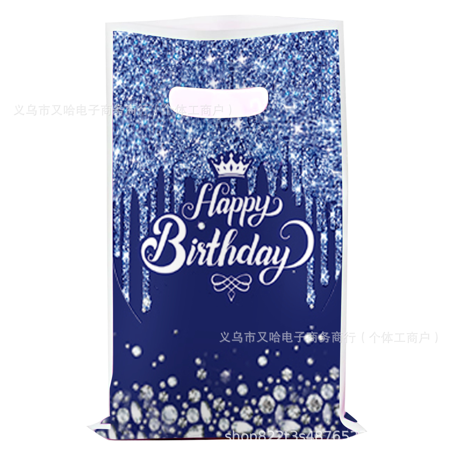 国境を越えた粉犬爪パーティーギフトバッグラグビー漫画ギフトバッグプラスチックキャンディーバッグ誕生日パーティー装飾品