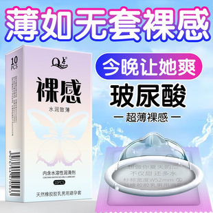 Q�c�ٷ���Ʒ�����׳���������Ş�갲ȫ���[����ʿ����001t���c��