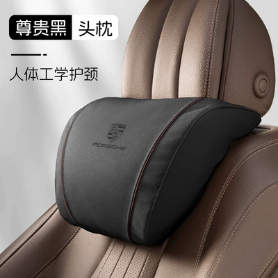 Suitable for Porsche Car Headrest - k-type-suede-premium-black-porsche-headrest-single-pack