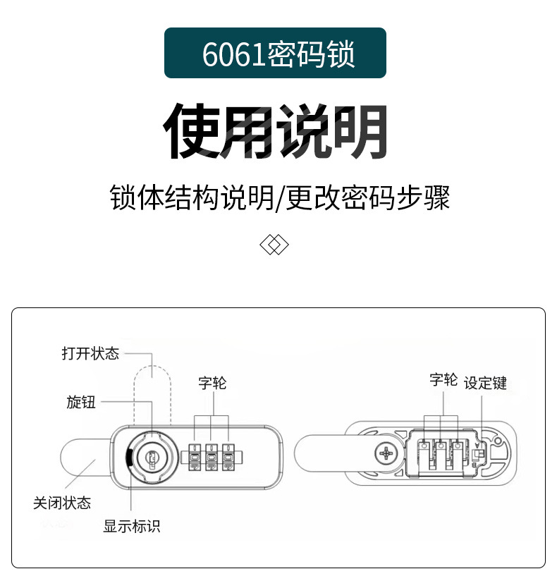 详情_13.jpg