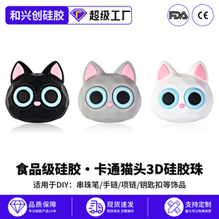 ��ͨ؈�^3D���z�� DIY��朴���P�Ʒ��� ʳƷ��ɢ���ӿ羳���l