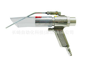 日本OSAWA大泽气动吸尘枪Ｗ１０１－Ⅱ议价