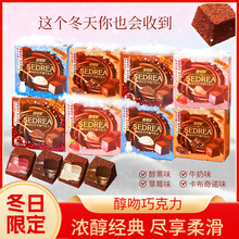 ���Ǵ��ɿ�֬�ɿ������ɲ�ݮζţ��ζ�}�Q���Y���ǹ�С����ʳ�c��