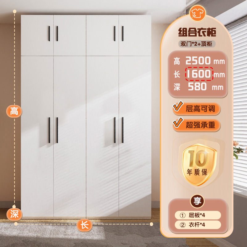 家用卧室衣柜无味无甲醛多层金属钢制小衣橱宝宝婴儿衣服收纳柜|undefined
