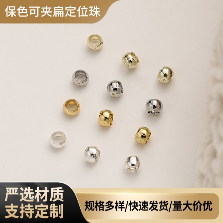 18k Copper-plated Real Gold Gold-covered Color-preserving Clip-on Flat...