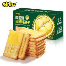 ��ʳ����ɏ�190g�ִ��A������e���ܛ�W�ϳ��|�k����ʳ�Y��