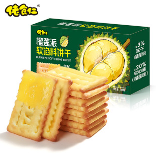 ��ʳ����ɏ�190g�ִ��A������e���ܛ�W�ϳ��|�k����ʳ�Y��