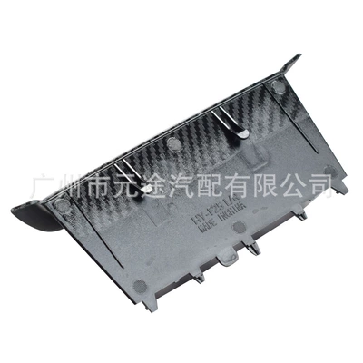 for BMW X3 X4: Armrest, handle, handle
