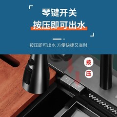 FlyRain Waterfall Nano Smart Digital Display Kitchen Sink Stainless Steel Dishwashing Basin, Multi-Functional with Knife Holder, Large Single Bowl