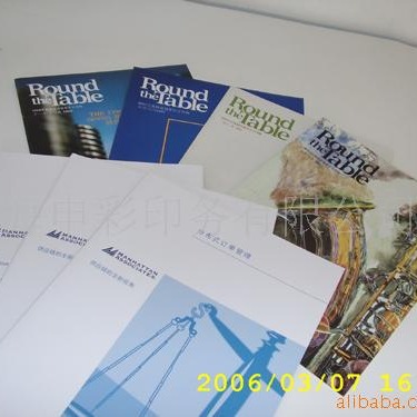 生产厂家直销样本企业画册产品说明书数码打样印刷设计制作加工