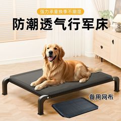 オールシーズン対応の猫小屋と犬小屋、夏用取り外し可能で洗える犬用ベッド、地上から離れた防湿ペットキャンプベッド、大型犬ペット