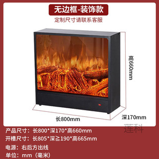 K樁3 Digital Fireplace Led Retro Artificial Flame Fireplace French Fireplace Cabinet Living Room Decoration Embedded Atmosphere