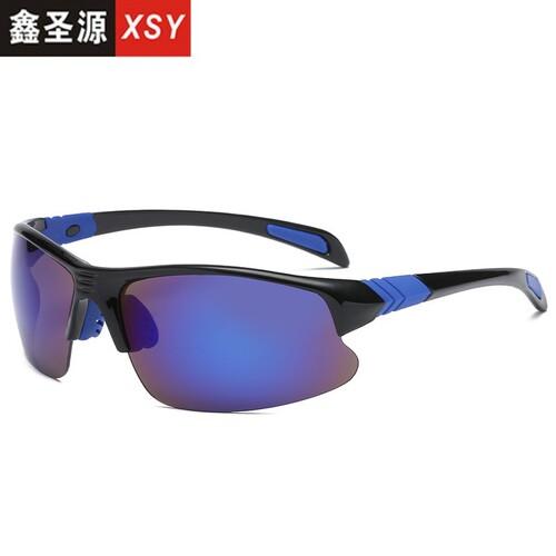 Wholesale Sunglasses Men's Cycling Glasses Outdoor Sports Glasses Windproof Sunglasses 8223 AliExpress Sunglasses