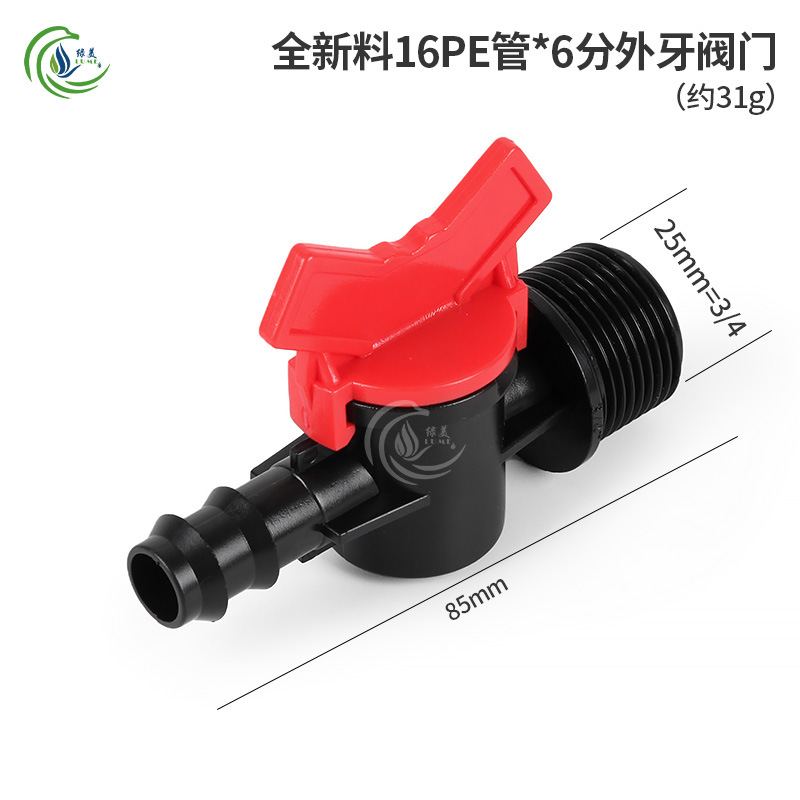 Nuevo material 16 20 PE tubo a través de la válvula 4 minutos 6 minutos válvula de diente externo micro spray goteo spray accesorios de tubería PE