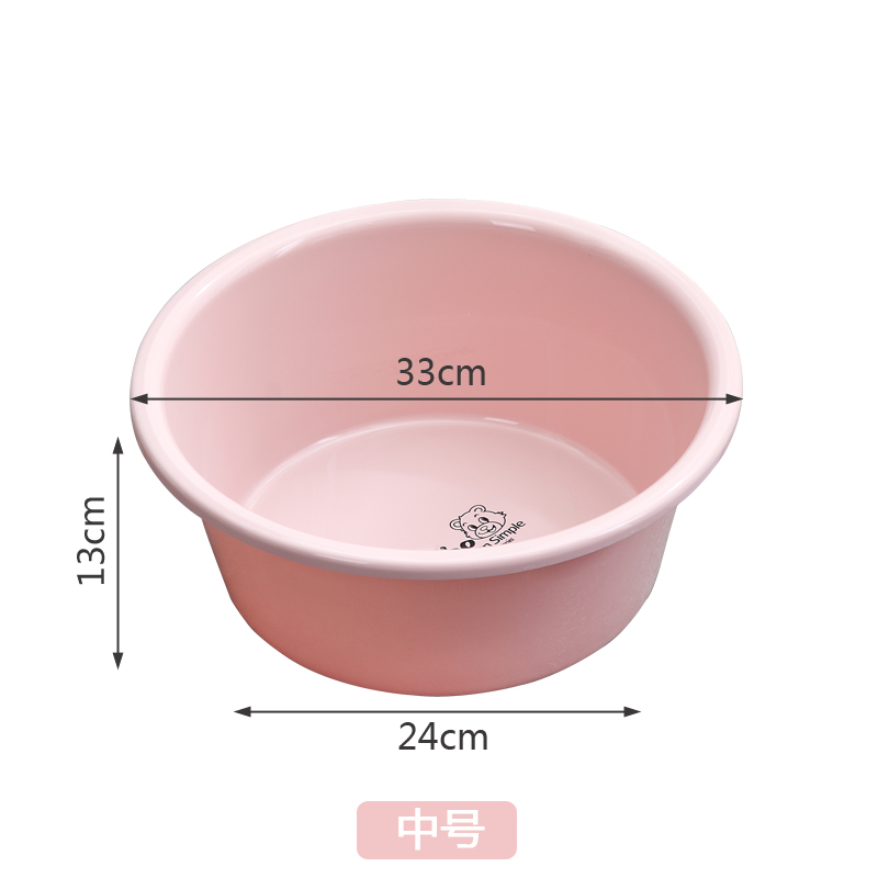 profundizar lavabo plástico doméstico lavabo lava image 15