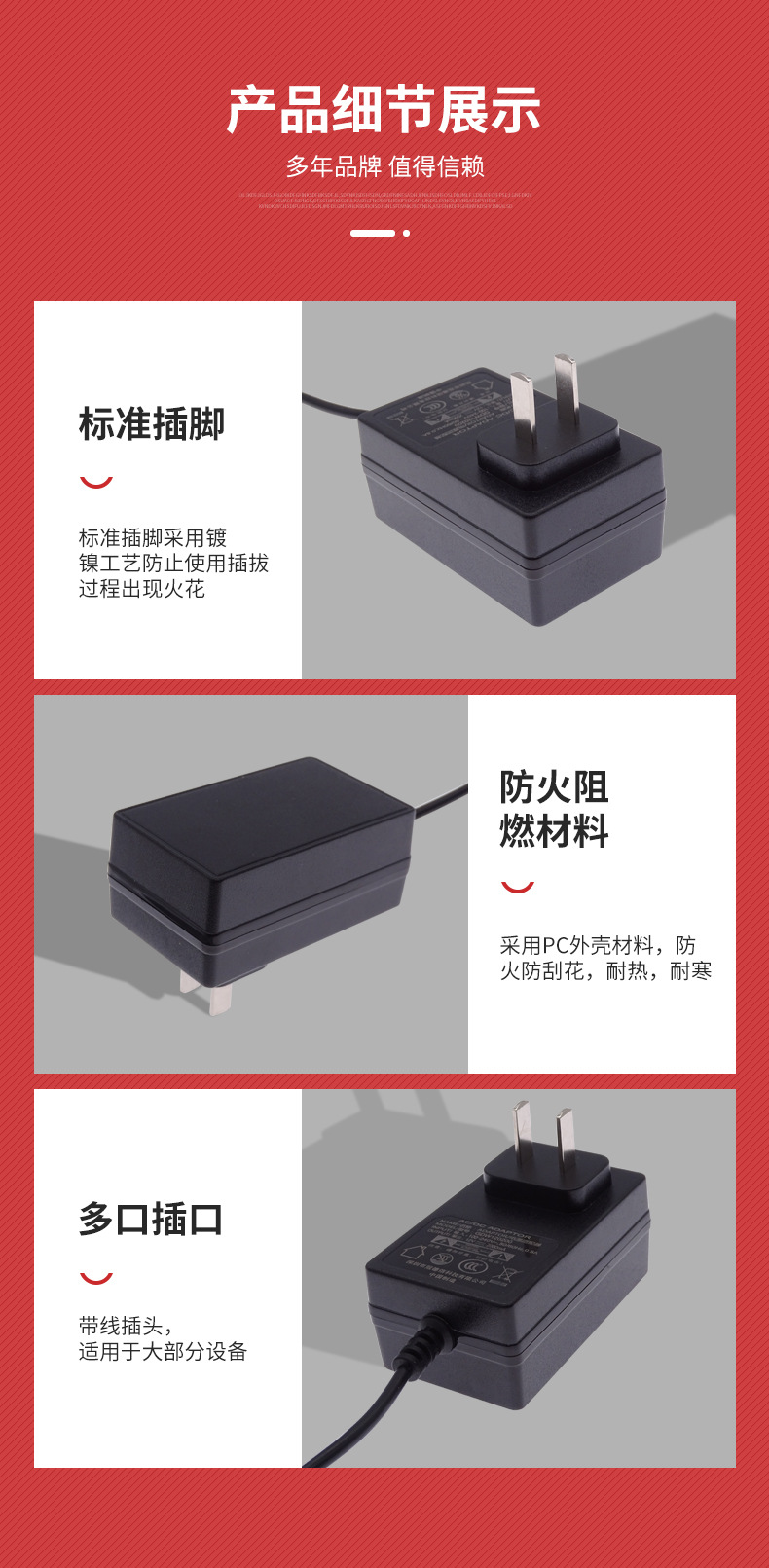 黑色带线_04