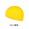 Summer windproof street sports sports cap for cycling, helmet, bike, motorcycle, liner, sun protection