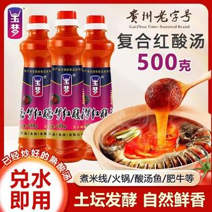 �F�݄P�������ᜫ�~�{�����t���췬�ѻ�偵������ͺϼt�ᜫ500g