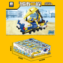 С����¿�С�w���eľ���й����������bꠃ�ͯƴ�b�������С�Y��