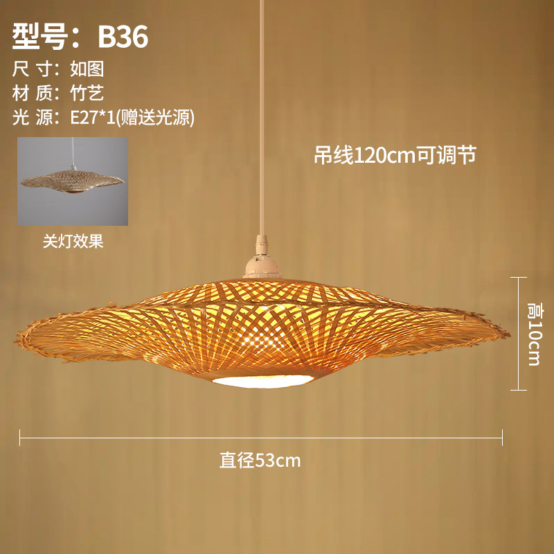 Lámpara de bambú cama y desayuno japonés antiguo linterna bambú arte personalizado lámparas creativas restaurante chino casa té Zen iluminación