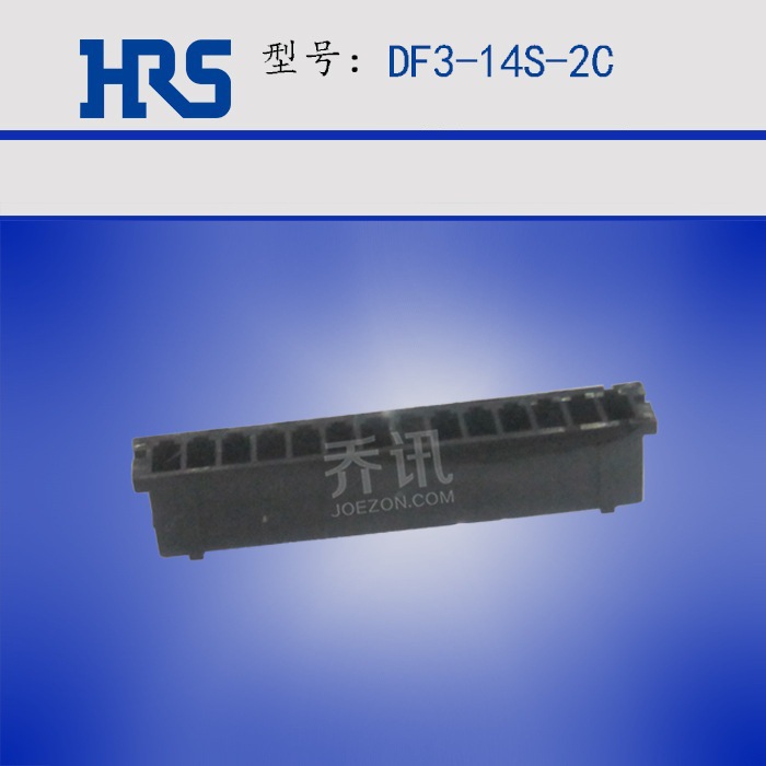 HRSDF3-14S-2C 2.0mmɫ14pin