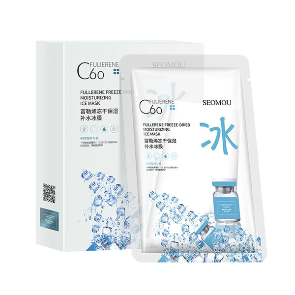 Sublimated moisturizing cooling film mask, 5 pieces