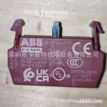 P9B01VN  γ] 1NC, CEMA/GE ABB/o|c   ԭbȫMڬF؛