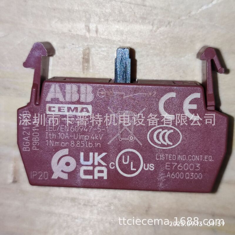 P9B01Vn Single Normally Closed 1Nc, Cema/Ge Abb/Button Contact Original New Imported Spot P9B01Vn Single Normally Closed 1Nc, Cema/Ge Abb/Button Contact Original New Imported Spot