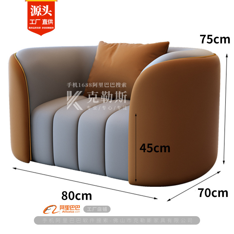 Односпальный диван (серый + кофейный цвет)