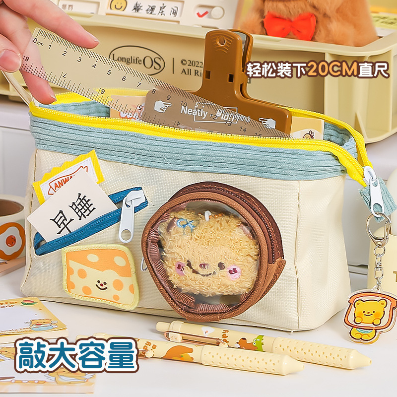 かわいい食べ物柄ペンケース 小学生 大容量 高颜值 配色がおしゃれな文房具入れ インスタ映え 個性的なペンケース|undefined