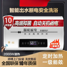 ��һ����Ч50��늟�ˮ�������l���gϴ�胦ˮʽ������60�����ٟ᠖