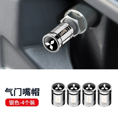 valve Pajero Jinchang car tire - sub-eggshell-mitsubishi-bright-silver-4-pack