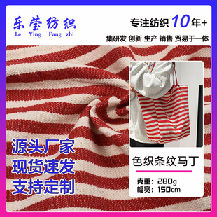 ɫ���l�y���� ��ɫ�R���Ứ����ɫ������ ����бЬ���ִ��������