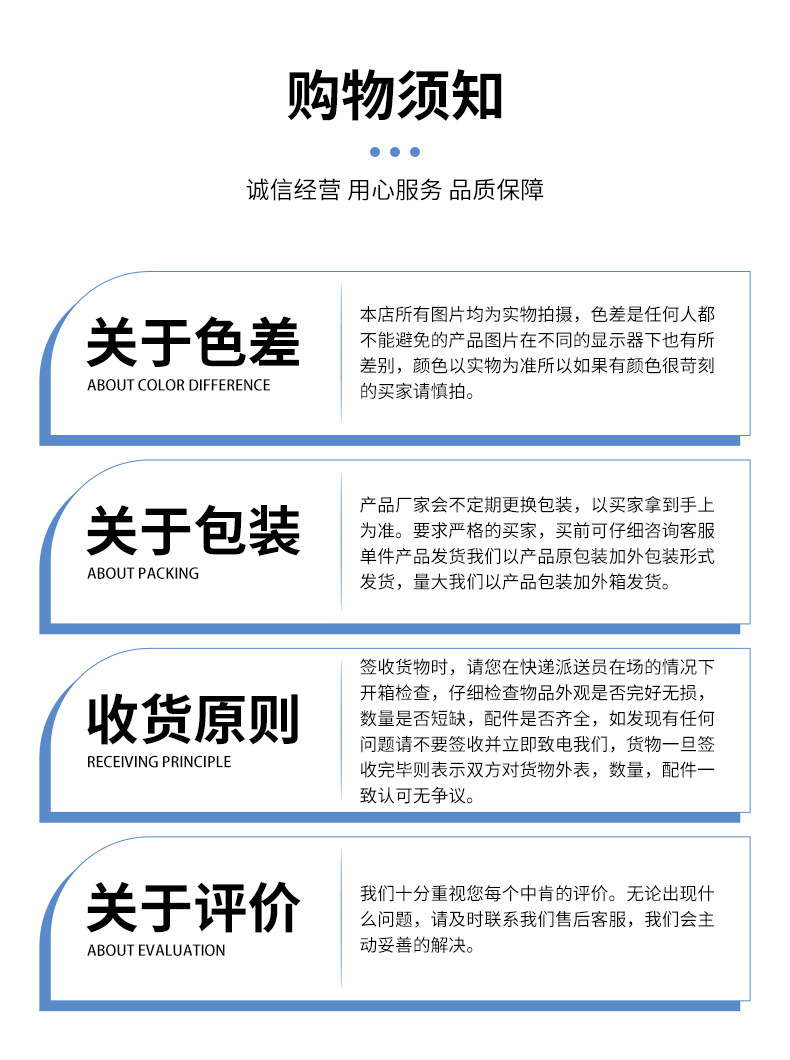 EO-CLEANER-详情_15