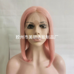 �ٽz�ٰlbob�^�ۼt���tɫ�����^�ֿ���l�̰l���l������l�ٰl