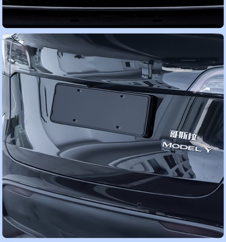 Applicable to the Updated Version of Tesla Model 3/Y License Plate Frame, License Plate Holder, License Plate Frame Accessories, Compatibility Verification