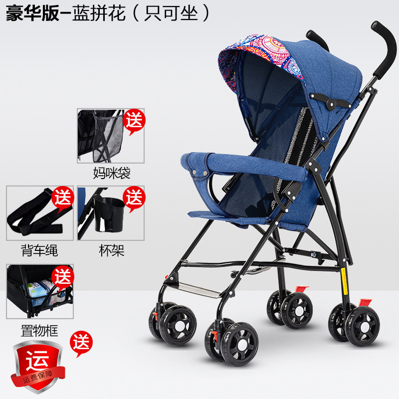 Carrito para bebés que se puede sentar y acostar, ligero y plegable, carro de paraguas para bebés ultra pequeño y portátil para niños