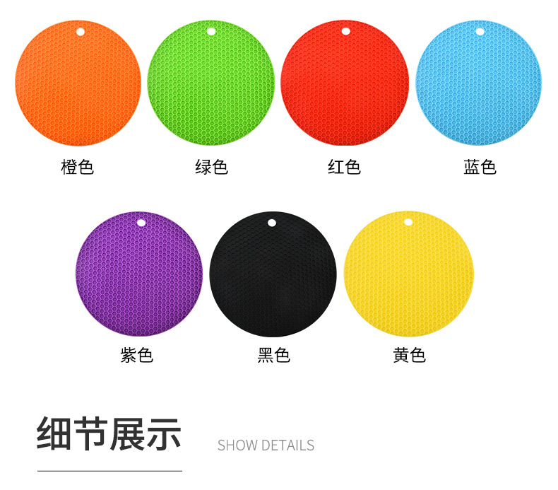 TPE隔热垫_08