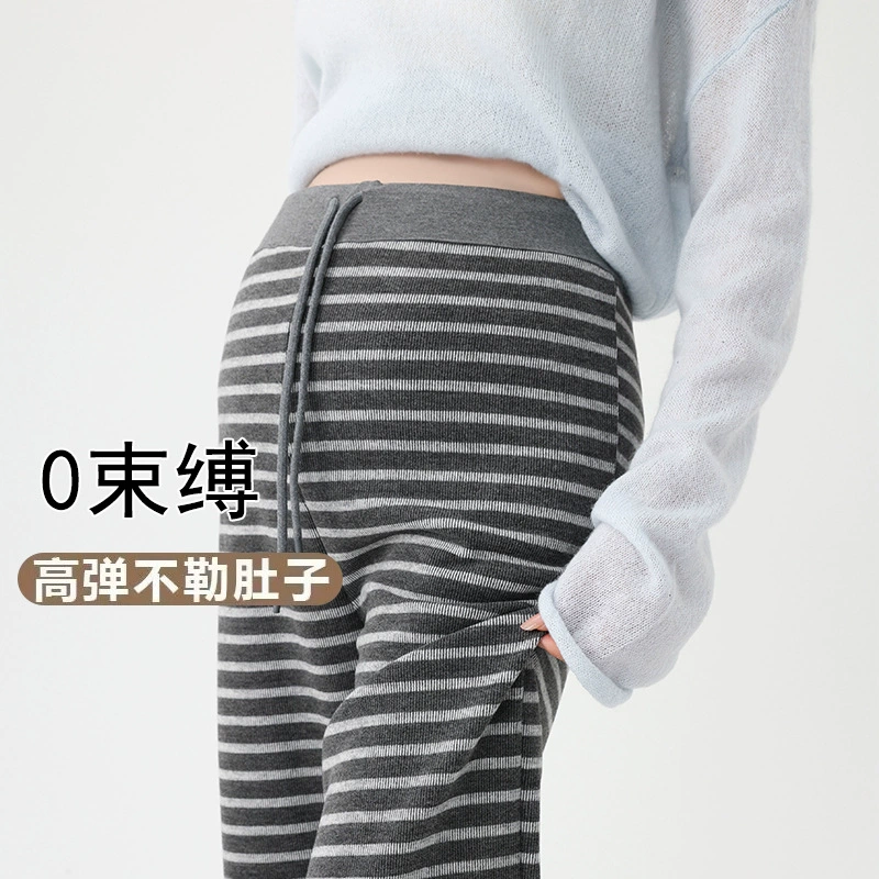 Настоящие брюки для беременных трикотажные широкие брюки новый 2025 весна тонкая подвеска без прижимной полоски прямые брюки