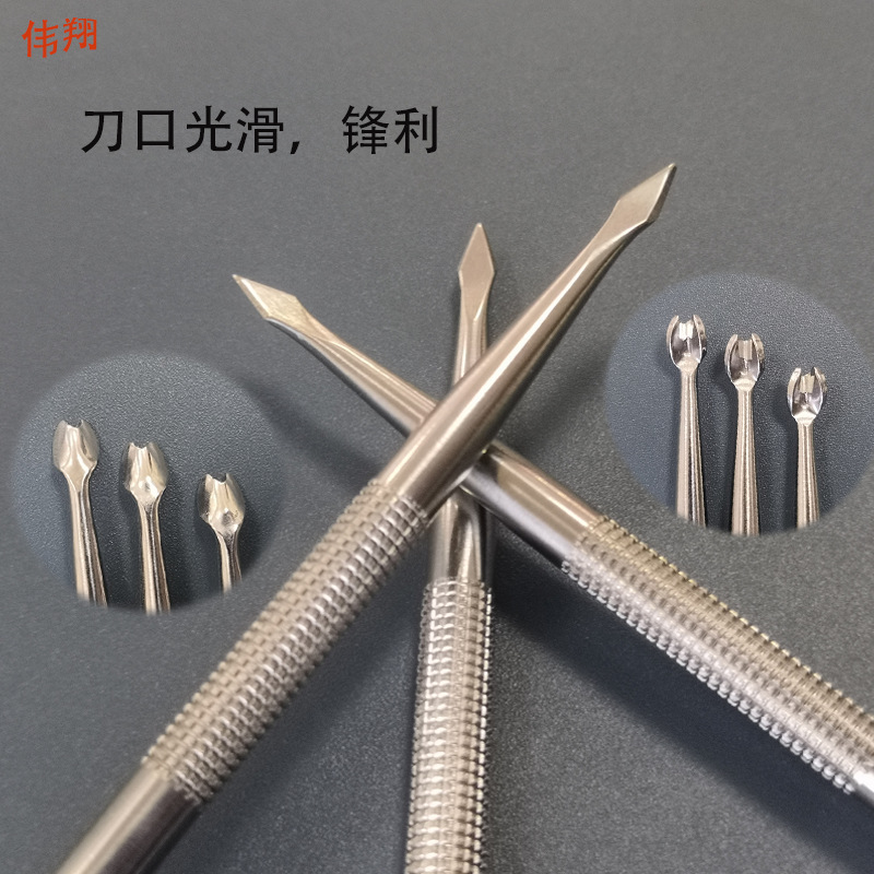 Exfoliating sharp manicure tools set for manicure stainless steel…