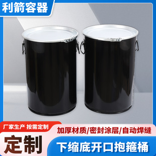 �A�Ύ��w�_���¿s���_�ڱ���Ͱ�������ܷ��FͰ������\�����FͰ